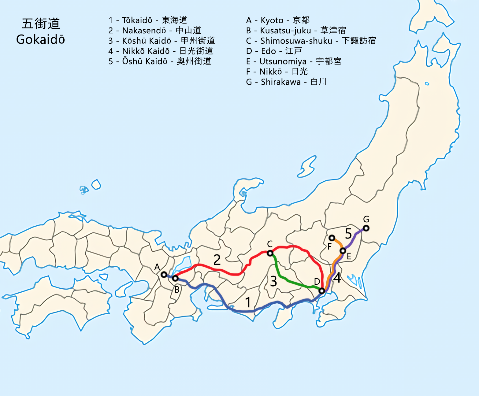 Map of Honshu, the main island of Japan, with the five main roads marked.