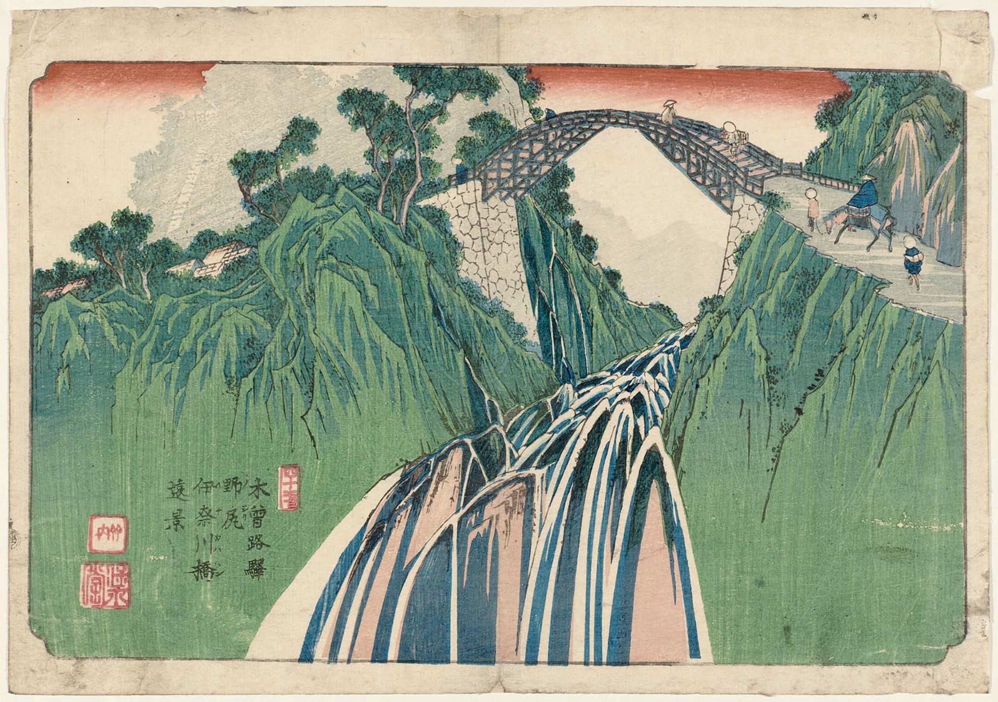 A woodblock print of a raging river in a deep valley with a high bridge crossing the waters.