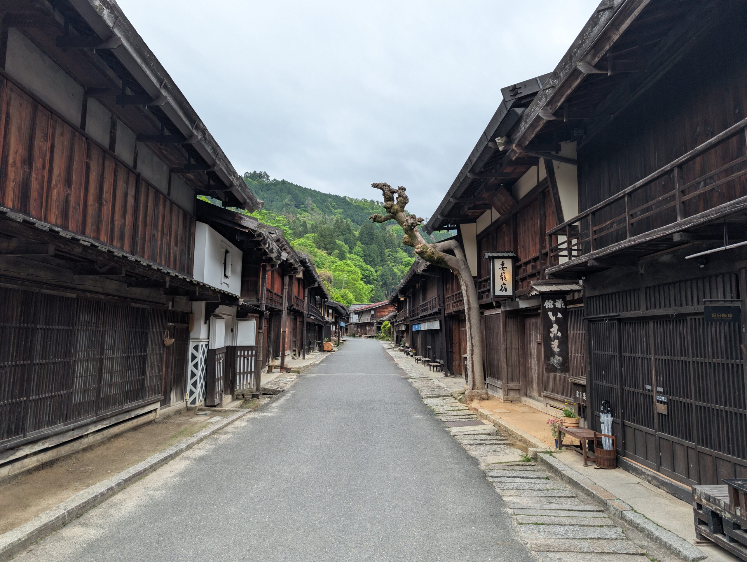 41. to 44. Midono to Nakatsugawa