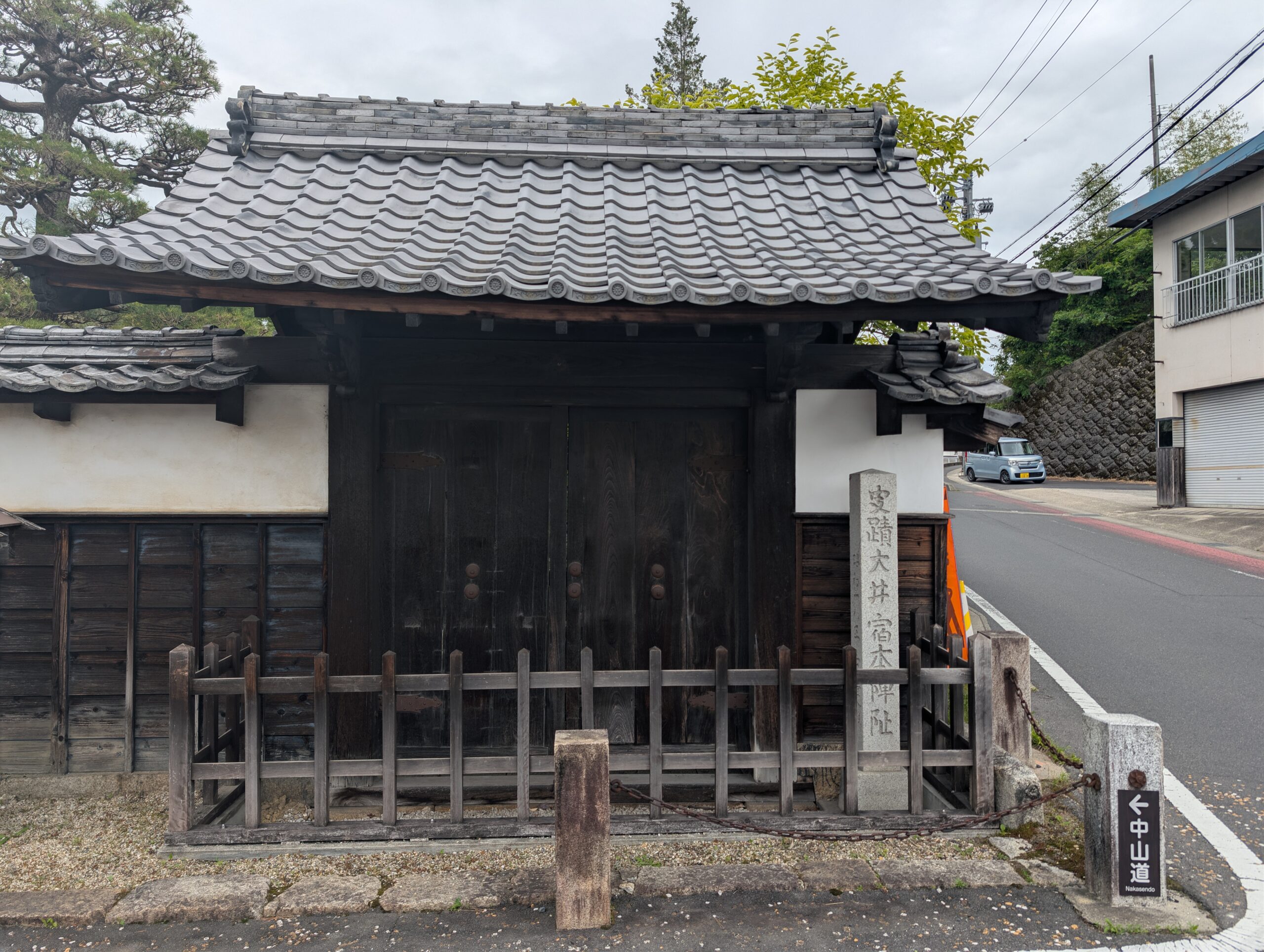 45. Nakatsugawa to Ōi