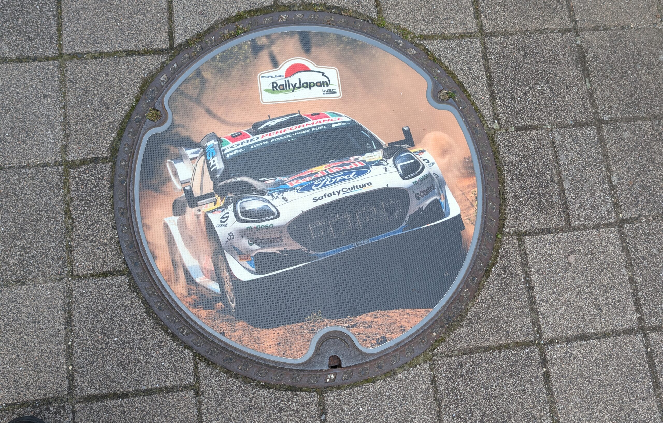 Manhole covers in Japan