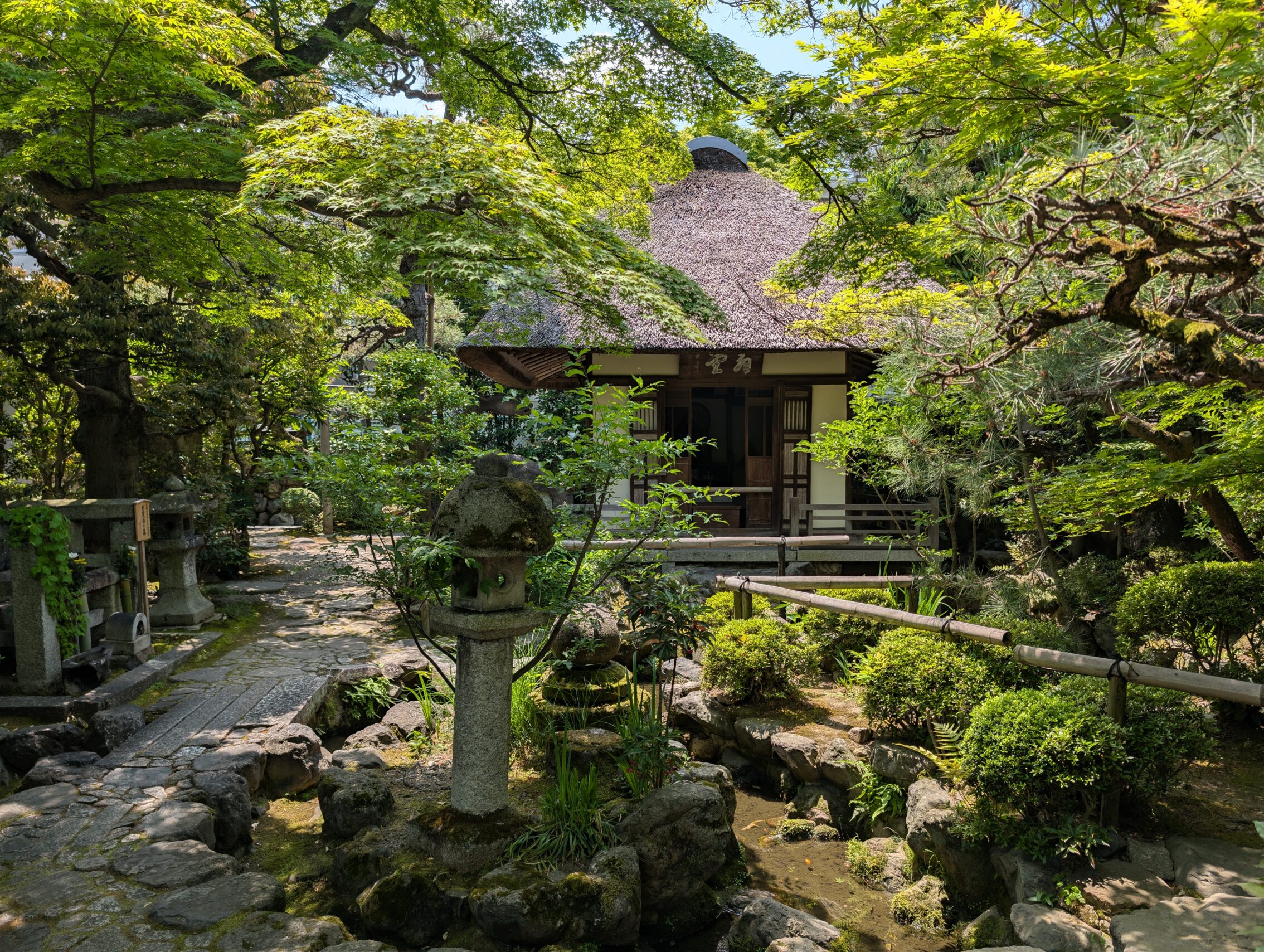 A verdant temple.