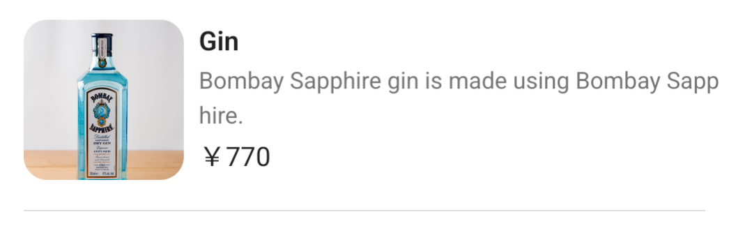 A screenshot that shows a picture of a Bombay Sapphire gin bottle, with a text saying "Bombay Sapphire is made using Bombay Sapphire".